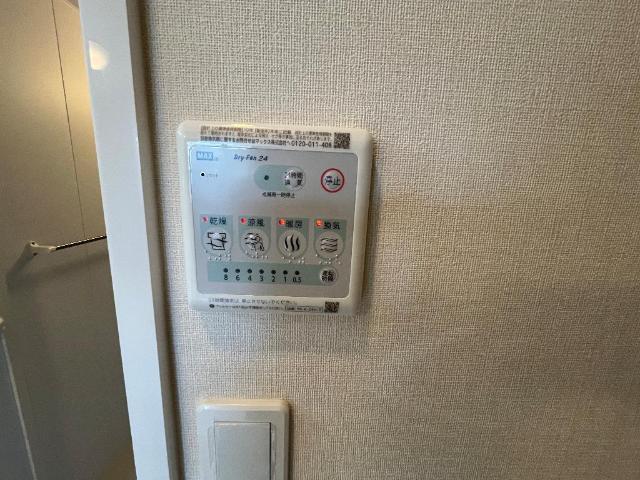 ローザ　フェリーチェ 部屋画像
