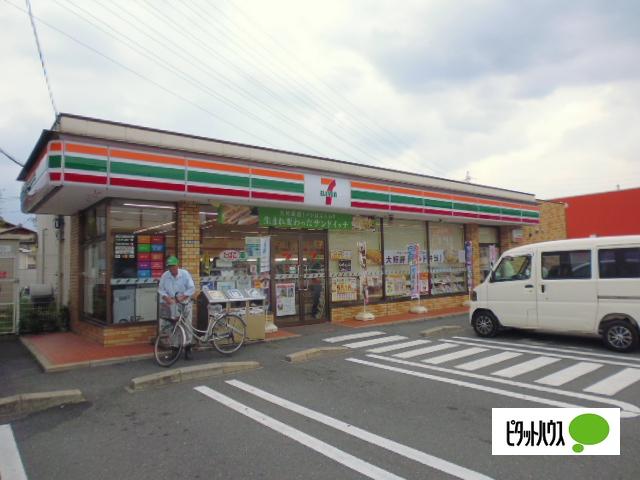 セブンイレブン交野私部4丁目店：338m