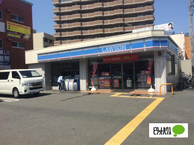 ローソン枚方町楠葉一丁目店：44m