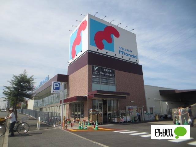 万代長尾西店：264m
