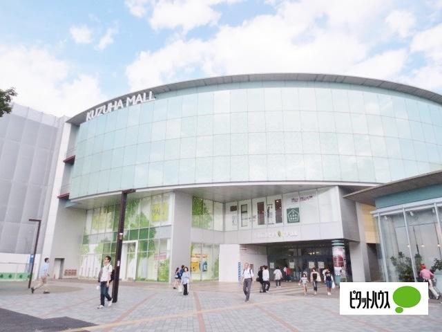 京阪百貨店くずはモール店：2423m