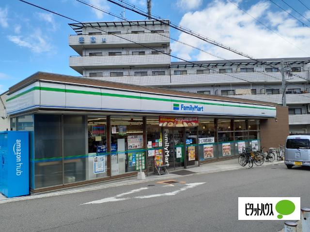ファミリーマート萱島駅前店：190m