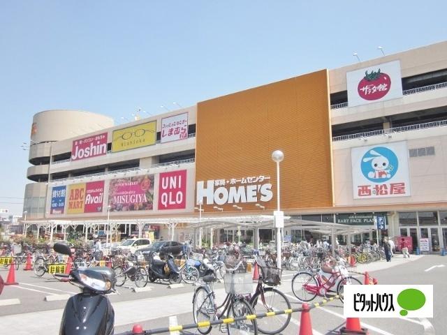 島忠ホームズ寝屋川店：992m