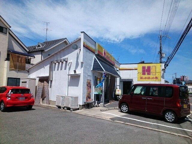 ほっかほっか亭様：350m