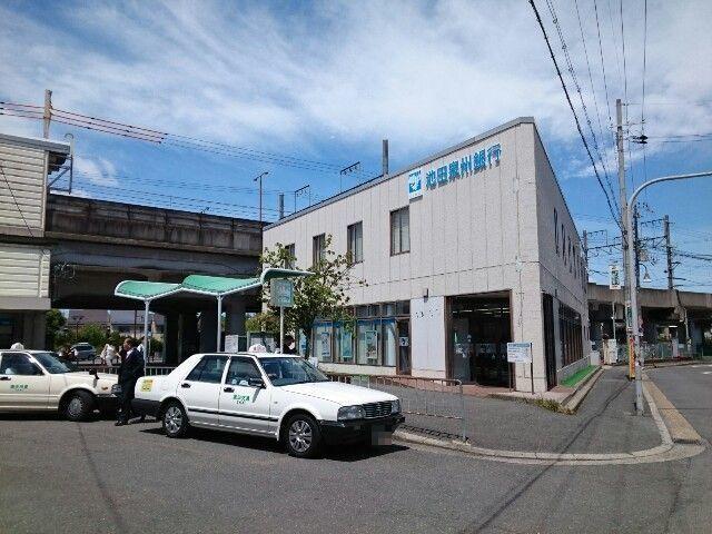 池田泉州銀行様：400m