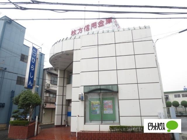 枚方信用金庫甲斐田支店：2103m
