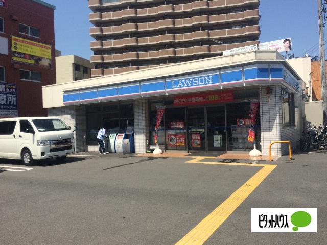 ローソン枚方町楠葉一丁目店：219m