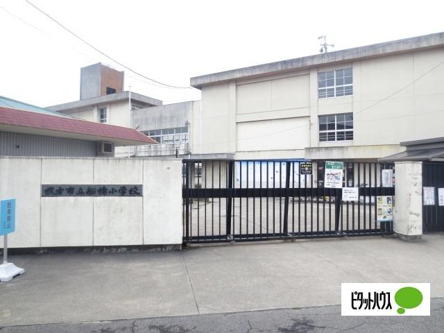 枚方市立船橋小学校：146m