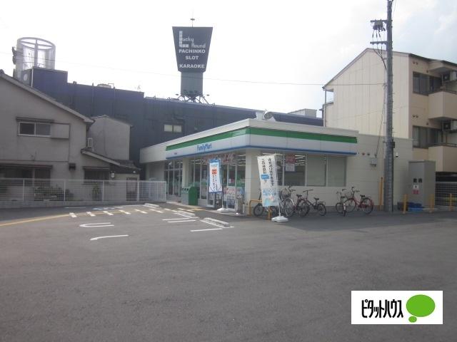 ファミリーマート門真元町中店：246m