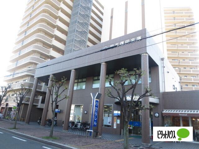 枚方信用金庫牧野支店：847m