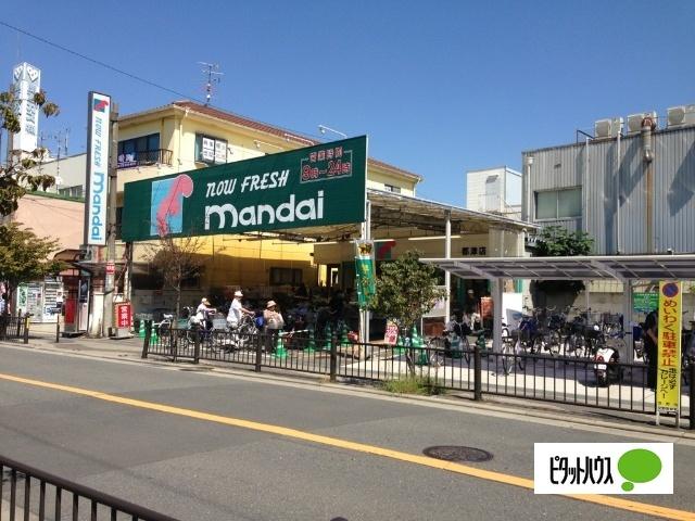 万代郡津店：1379m