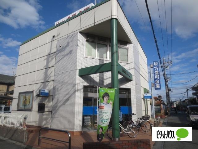 枚方信用金庫星丘支店：1665m