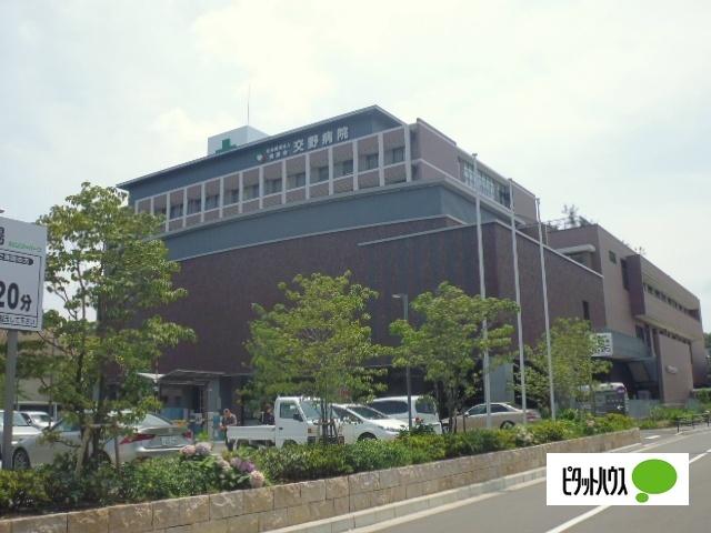 社会医療法人信愛会交野病院：1321m
