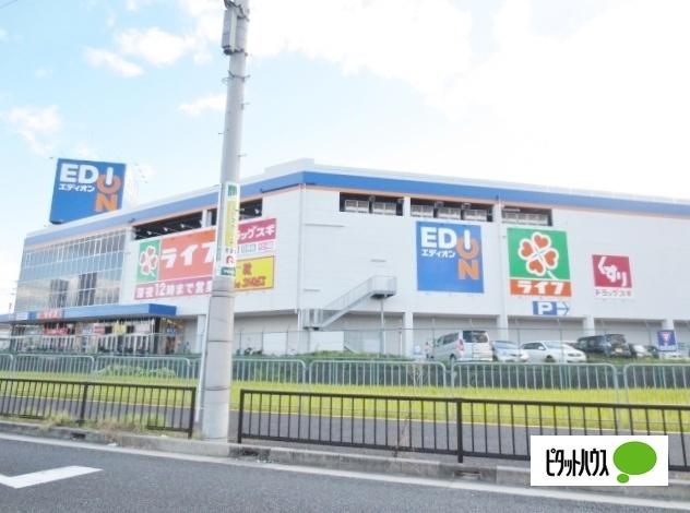 ライフ出屋敷店：307m