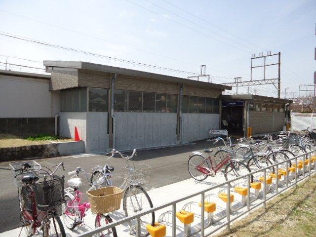 郡津駅(京阪　交野線)：382m