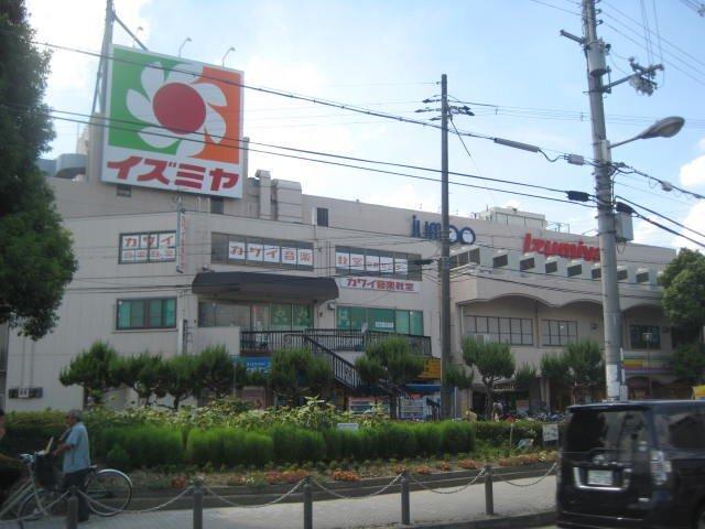 イズミヤ交野店：994m