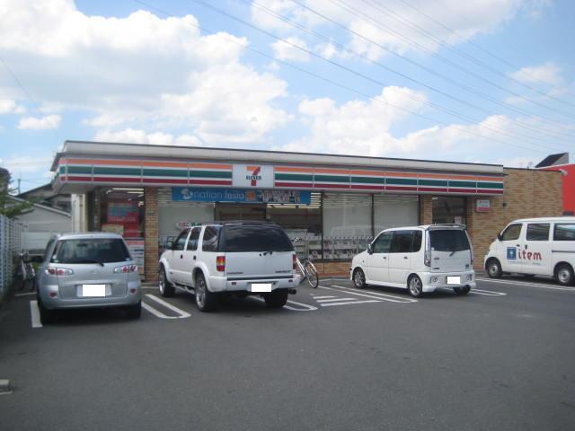セブンイレブン交野私部4丁目店：895m
