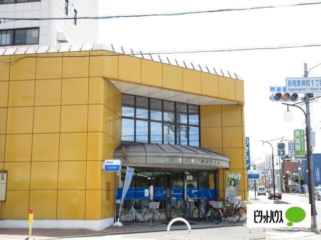 枚方信用金庫家具町支店：1051m