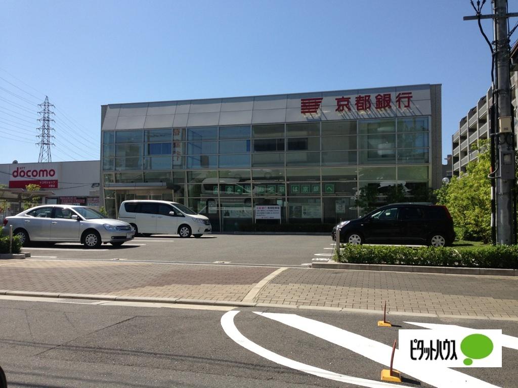 京都銀行交野支店：203m