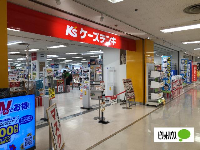 ケーズデンキイズミヤ枚方店：1656m
