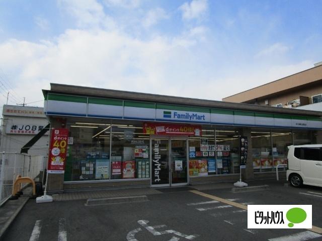 ファミリーマート枚方御殿山駅前店：57m
