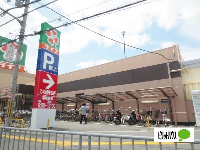ライフ御殿山店：368m
