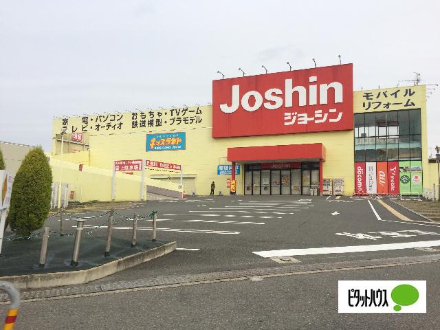 ジョーシン枚方店：1640m