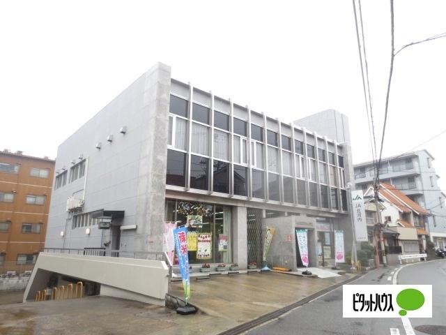 JA北河内山田支店：1013m