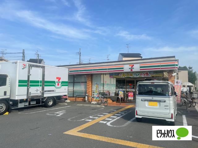 セブンイレブン寝屋川対馬江東町店：227m
