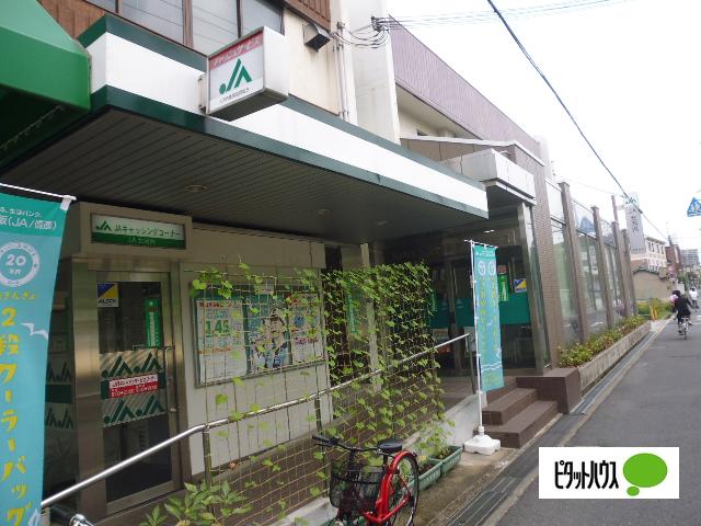 JA北河内豊野支店：1767m