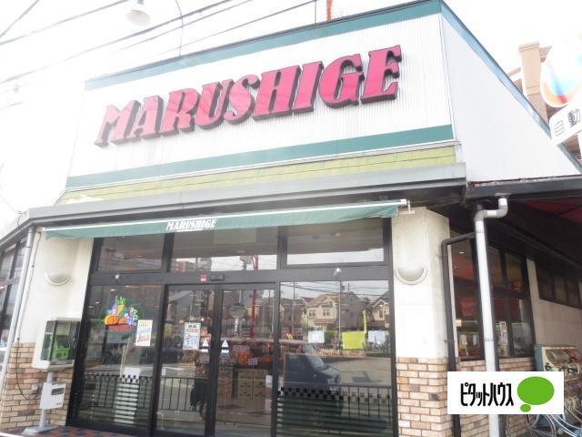 マルシゲ香里店：1372m