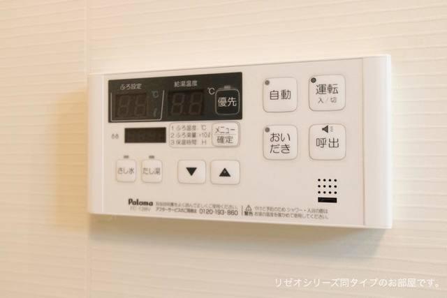 楽園（305） 設備