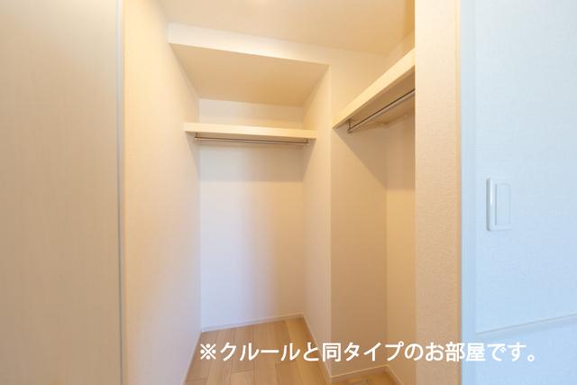 コート　ド　ブラン（101） 収納