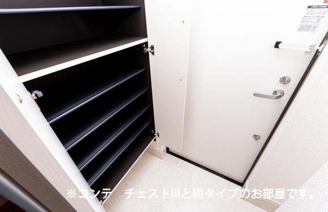 アンジュ　ド　ボヌール　香里園（310） 収納