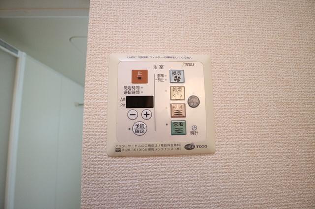 ロイヤル倉治　B棟（102） 部屋画像
