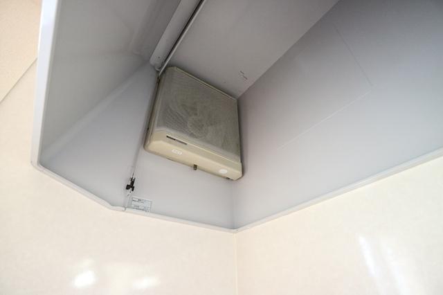 ロイヤル倉治　B棟（102） 部屋画像