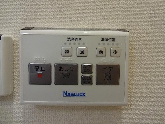 ハピーハウス 部屋画像