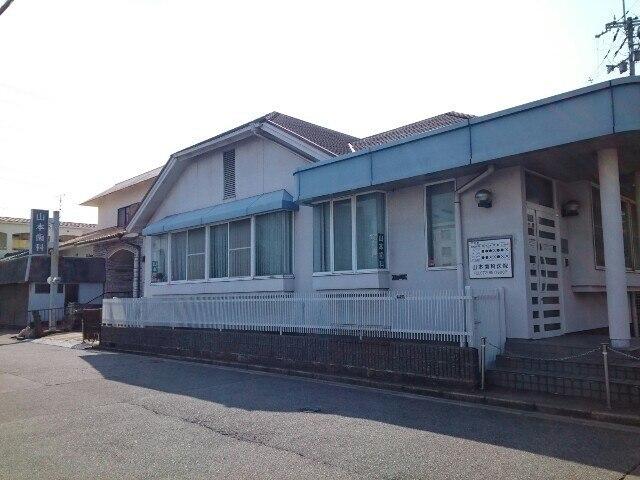 山本歯科医院様：450m