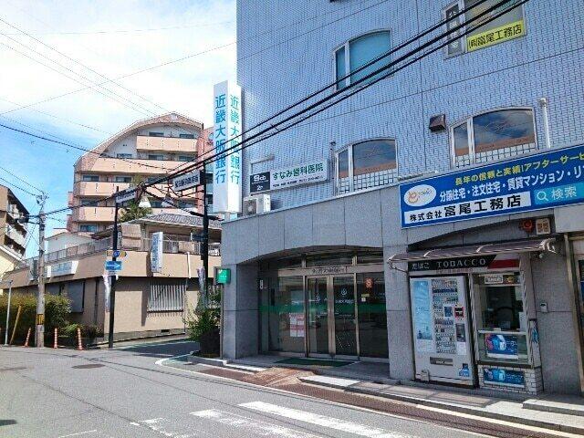近畿大阪銀行様：1300m