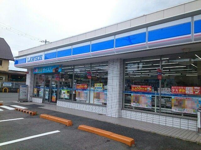 ローソン様：600m
