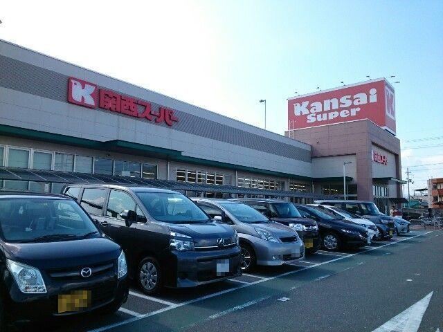 関西スーパー様：240m