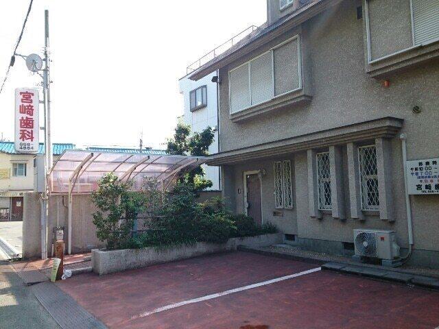 宮崎歯科様：450m
