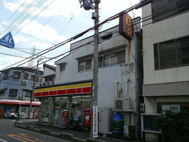 デイリーヤマザキ楠根店：66m