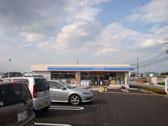 ローソン枚方長尾荒阪1丁目店：265m