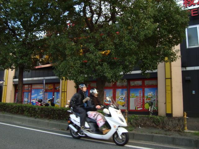 ドン・キホーテ：200m