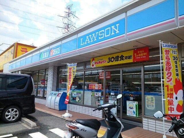 ローソン様：400m