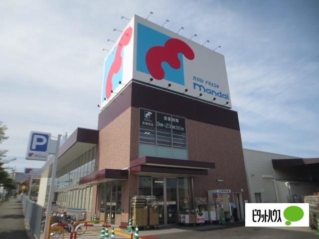 万代長尾西店：451m