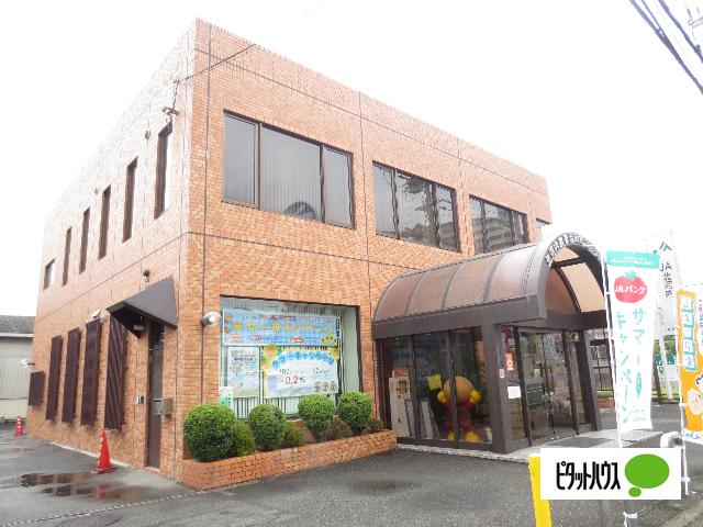 JA北河内菅原支店：516m