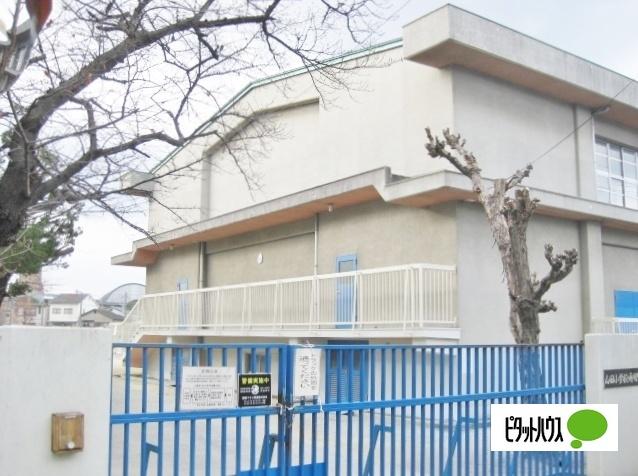 枚方市立山田小学校：319m
