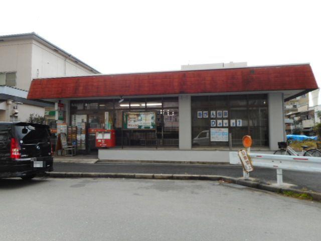 招提団地内郵便局様：350m
